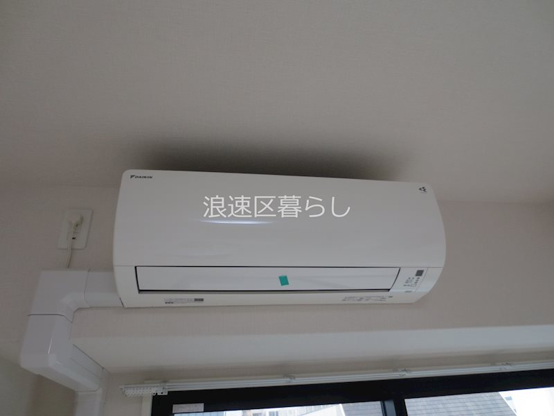 esteOeste難波元町 その他