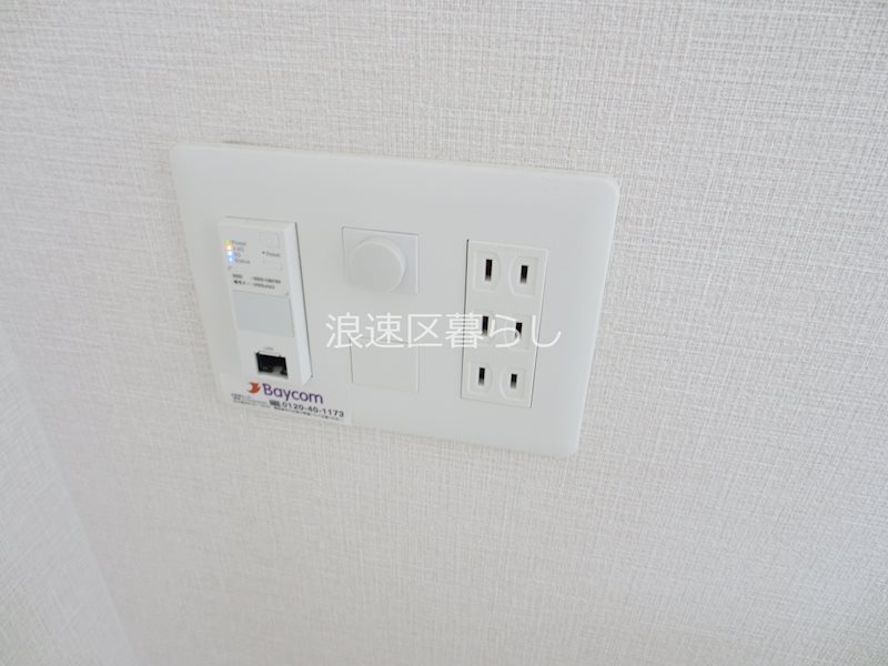esteOeste難波元町 その他
