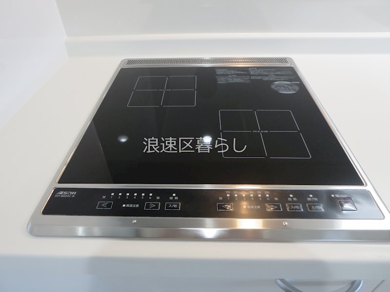 オルゴグラートNAMBA その他