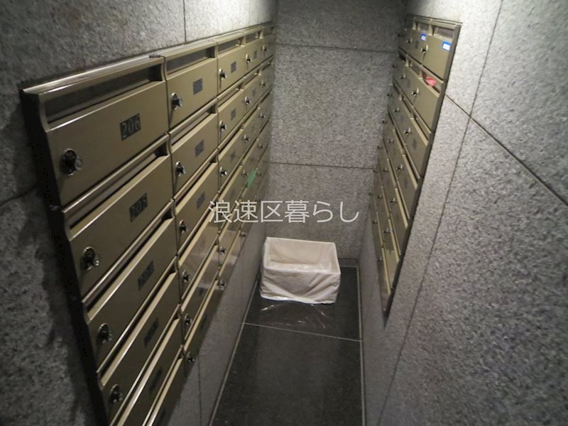 雅苑 その他