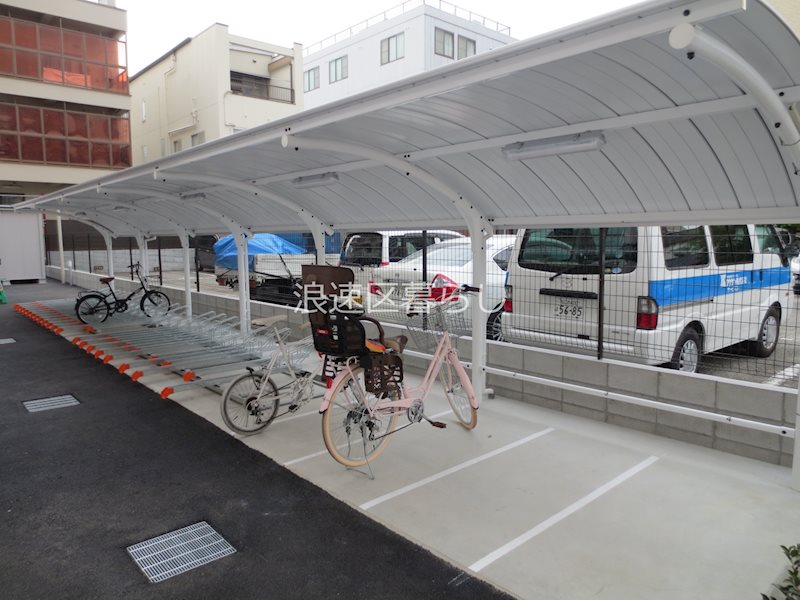ビビアンパレス桜川公園 その他