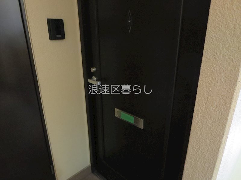 ベルヴィラージュ桜川 その他