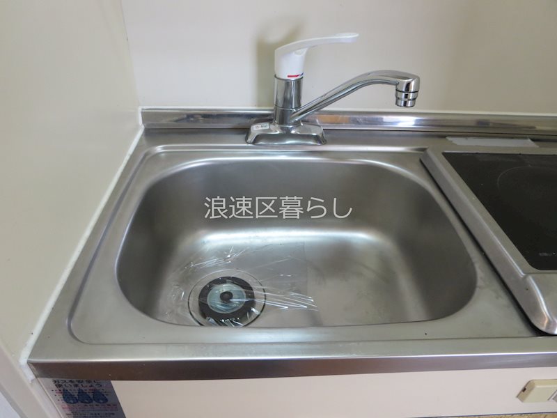 ベルヴィラージュ桜川 その他