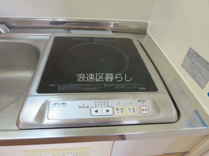 ベルヴィラージュ桜川 その他