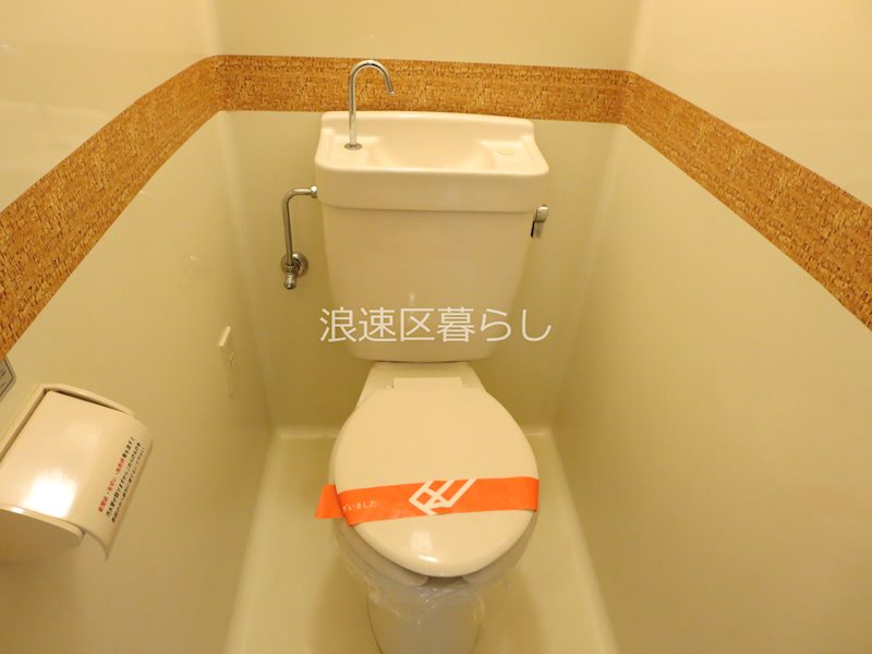 ベルヴィラージュ桜川 その他