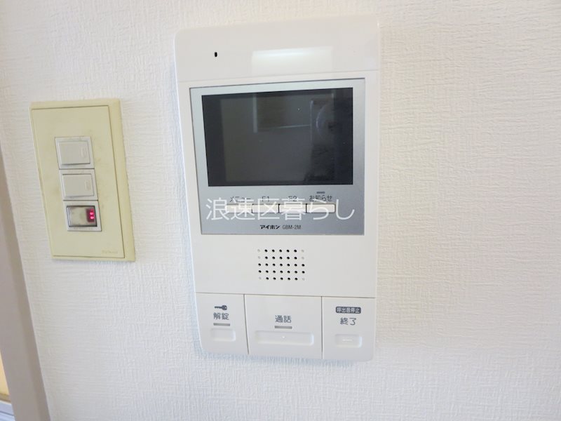 ベルヴィラージュ桜川 その他