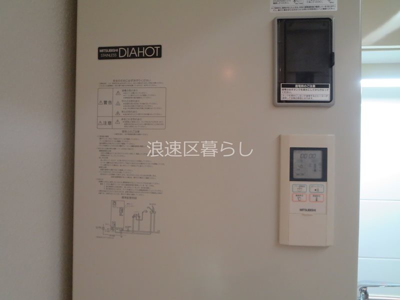 エルミタージュ難波南Ⅱ その他