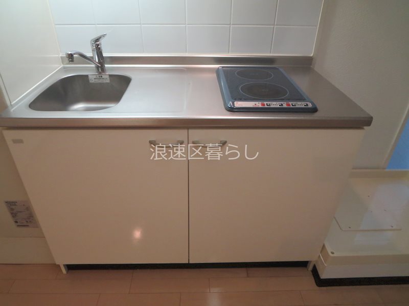 エルミタージュ難波南Ⅱ キッチン