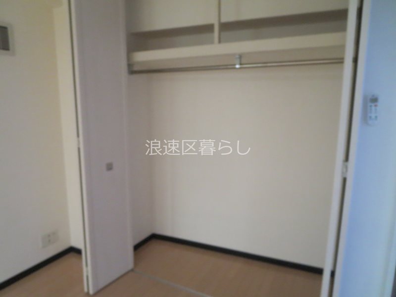 エルミタージュ難波南Ⅱ その他
