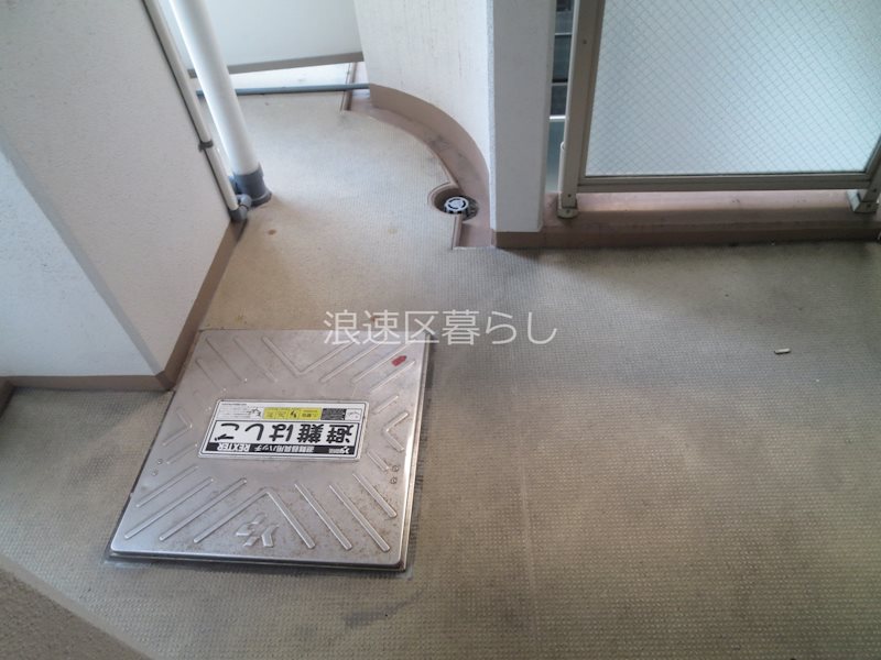 エルミタージュ難波南Ⅱ その他