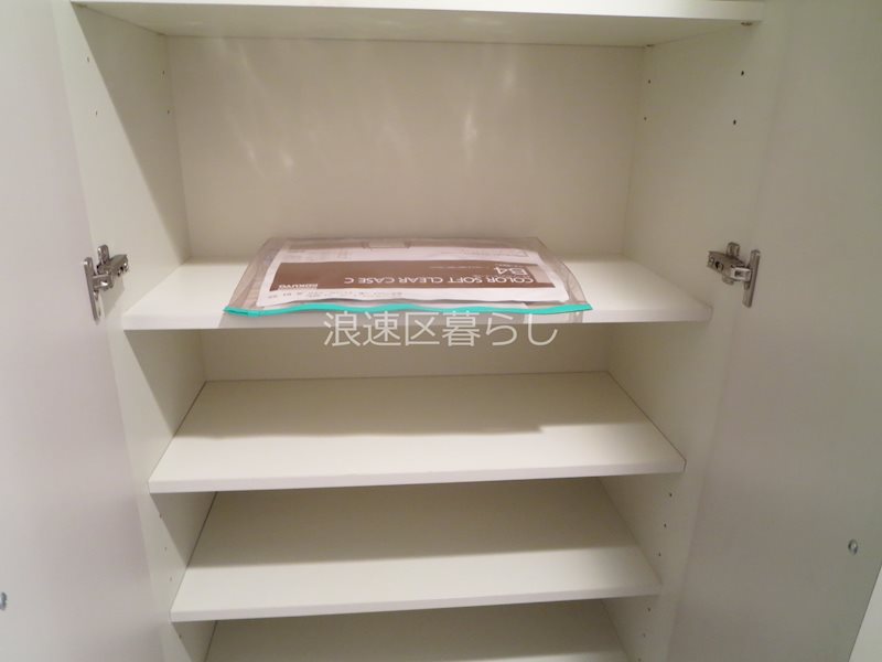 ウィルテラスなんば南 その他