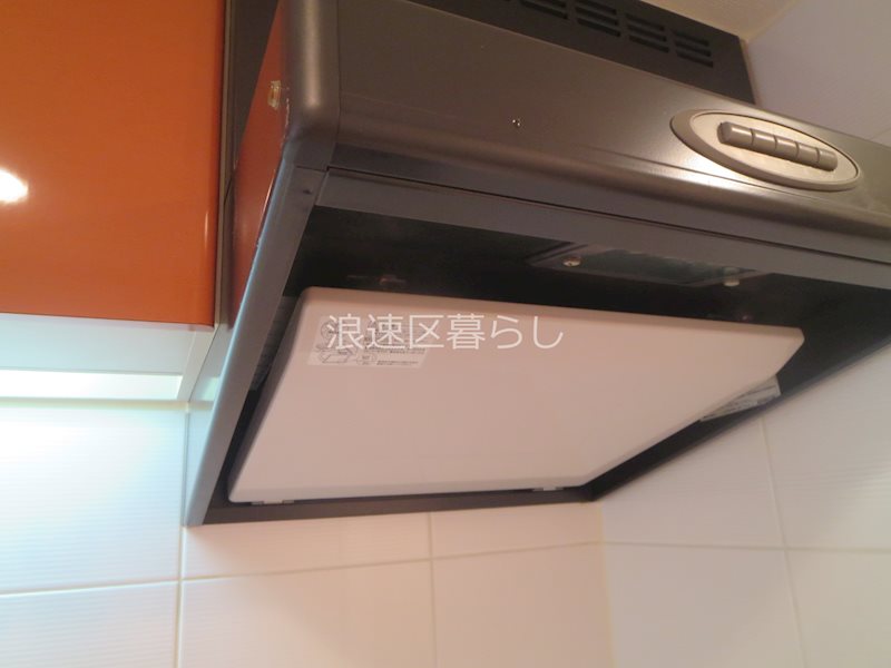 ウィルテラスなんば南 その他
