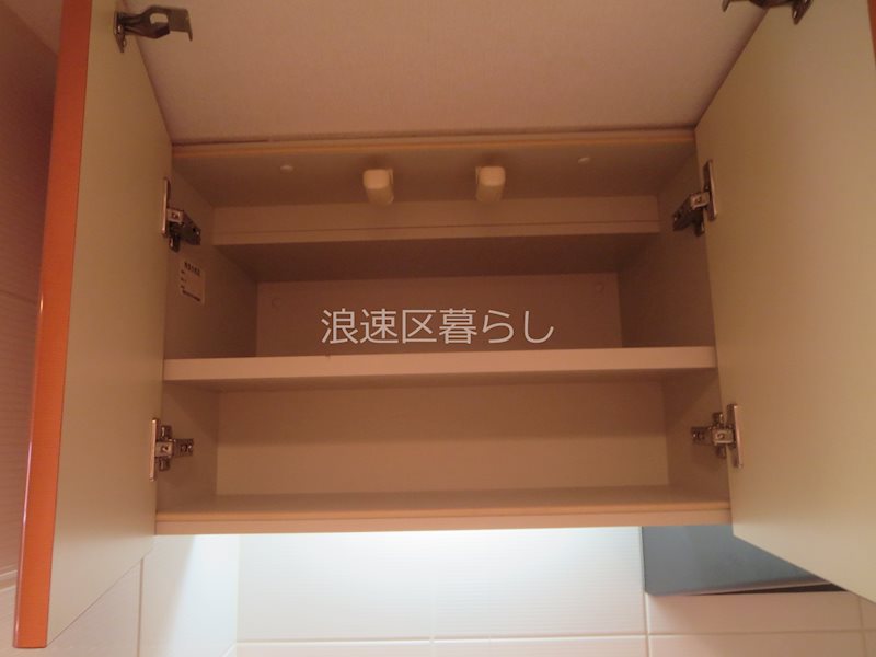 ウィルテラスなんば南 その他