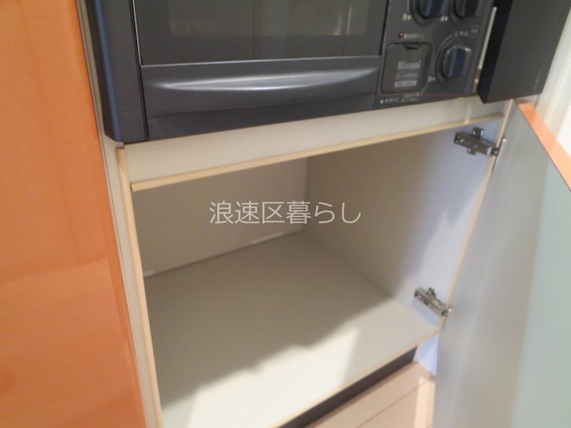 ウィルテラスなんば南 その他