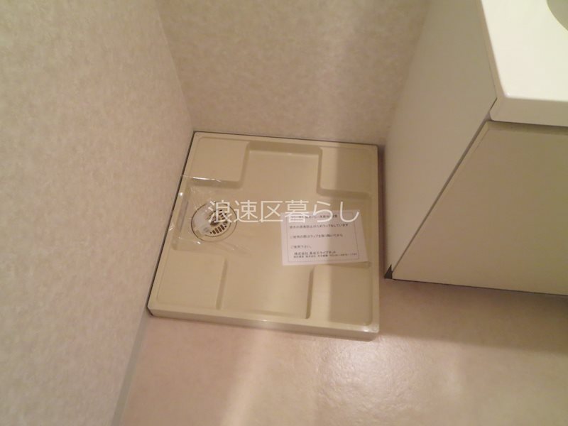 ウィルテラスなんば南 その他