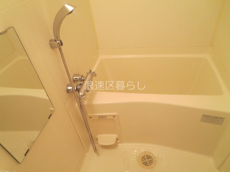 ウィルテラスなんば南 風呂画像