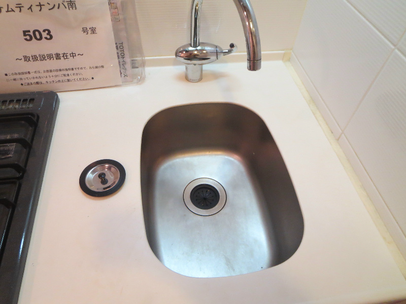 ウィルテラスなんば南 その他