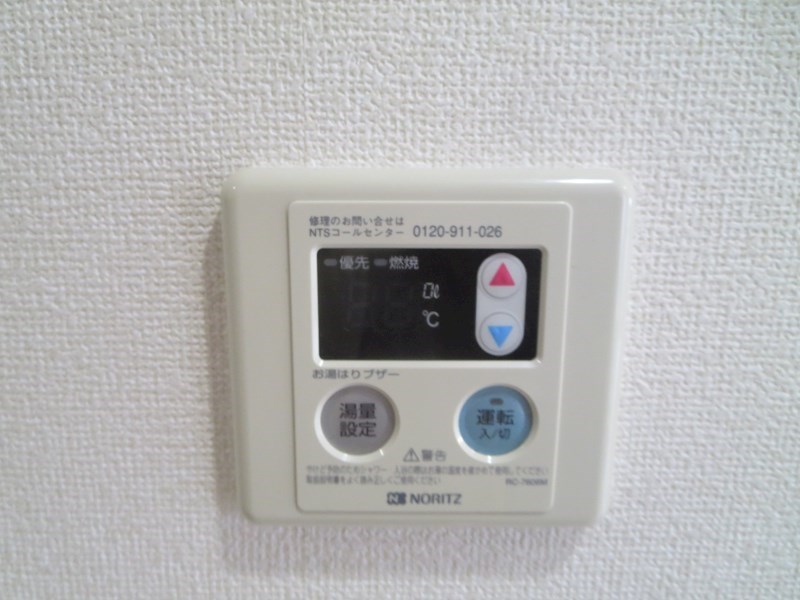 ＡＲＩＯＵＲＡ　ＮＡＭＢＡ その他