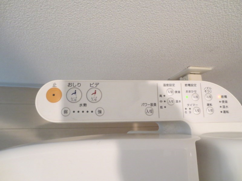 エルミタージュ難波南Ⅴ その他