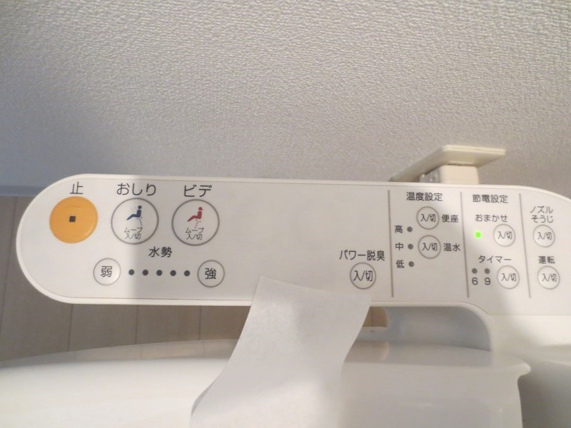 エルミタージュ難波南Ⅴ その他