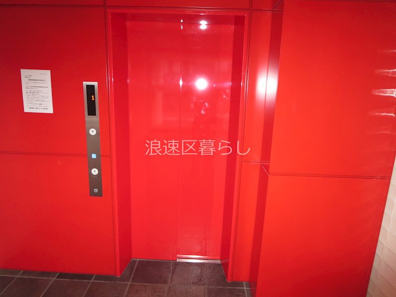 エルミタージュ難波南Ⅴ その他