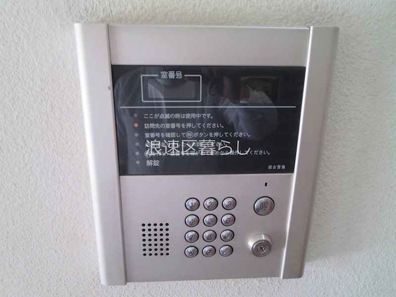 ヴェローノ大国 その他