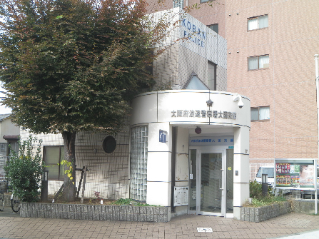 ヴェローノ大国 警察署・交番