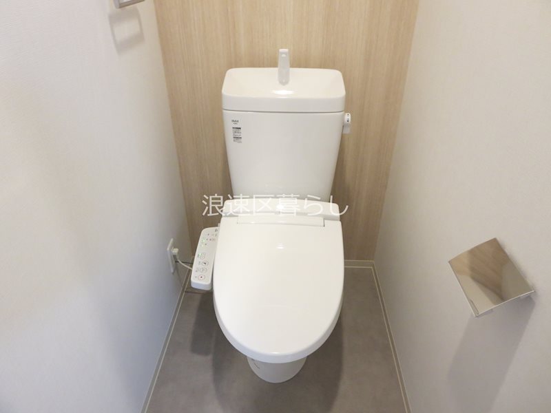 City Lux Namba South その他