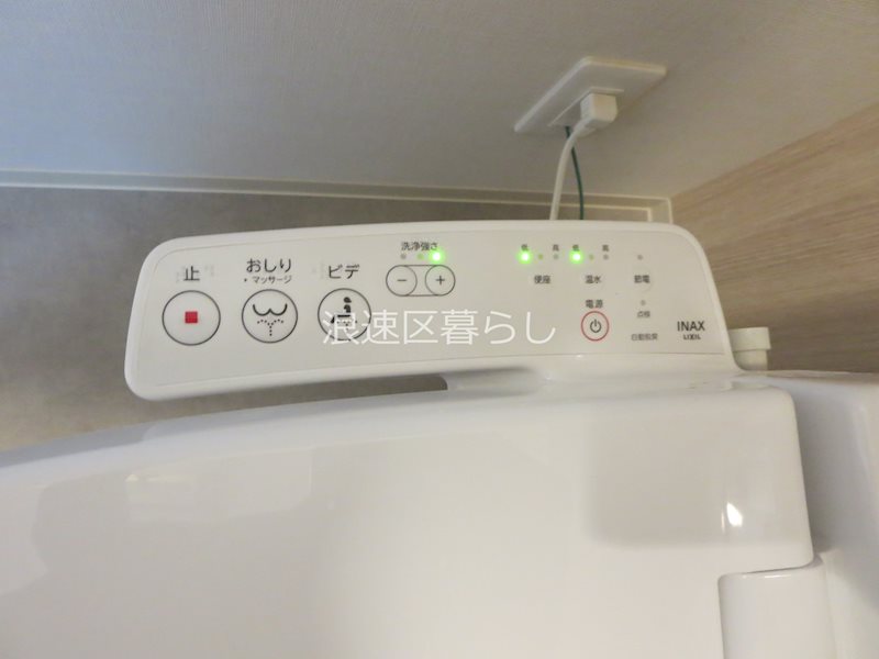 City Lux Namba South その他