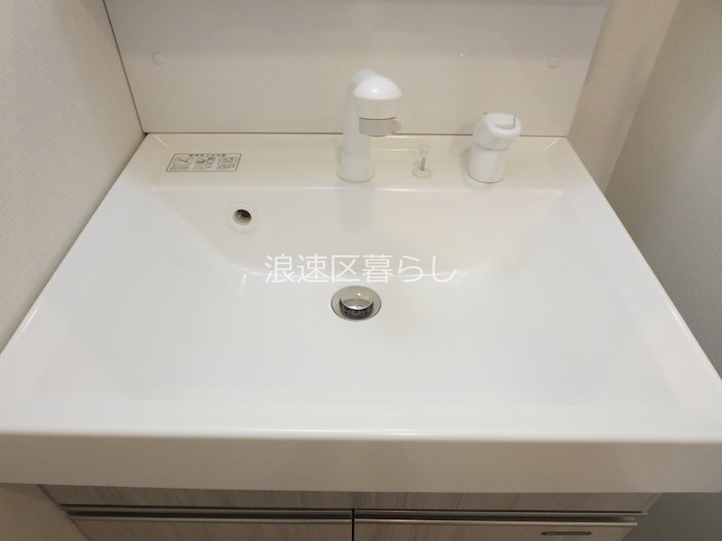 City Lux Namba South その他