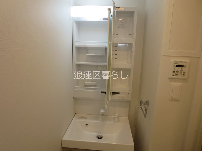 City Lux Namba South その他