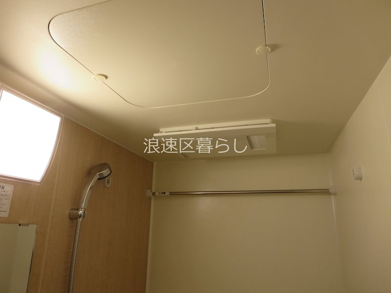 City Lux Namba South その他
