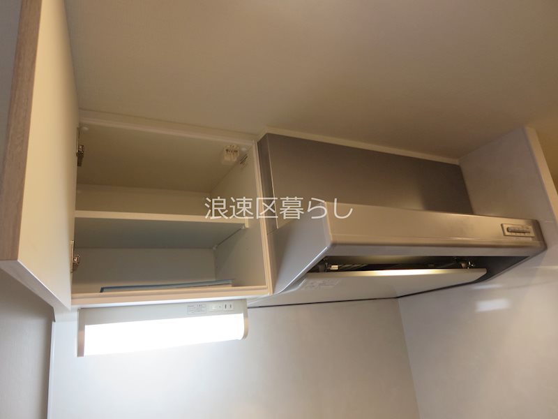 City Lux Namba South その他