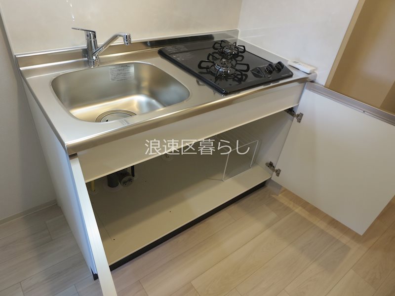 City Lux Namba South その他