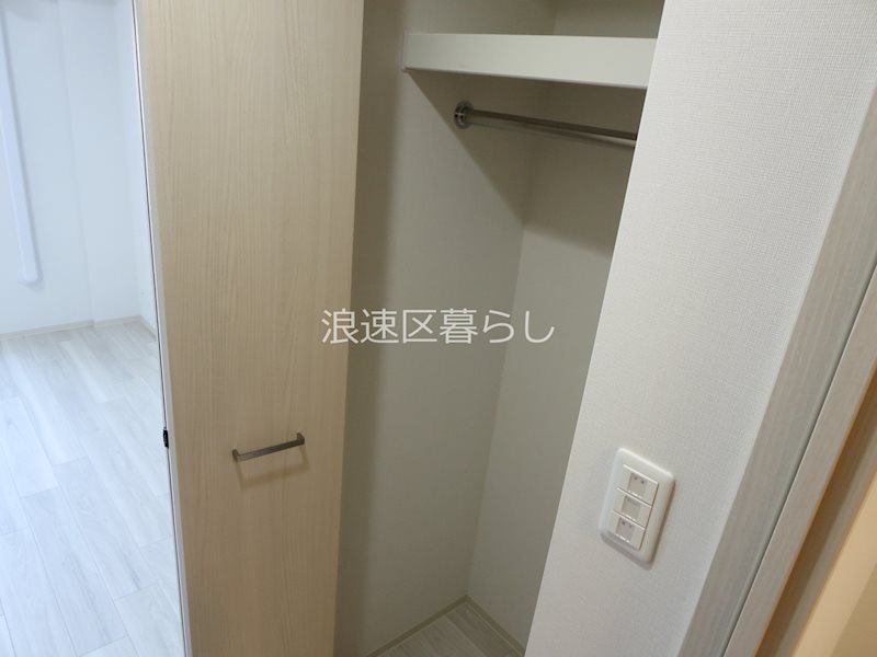 City Lux Namba South その他