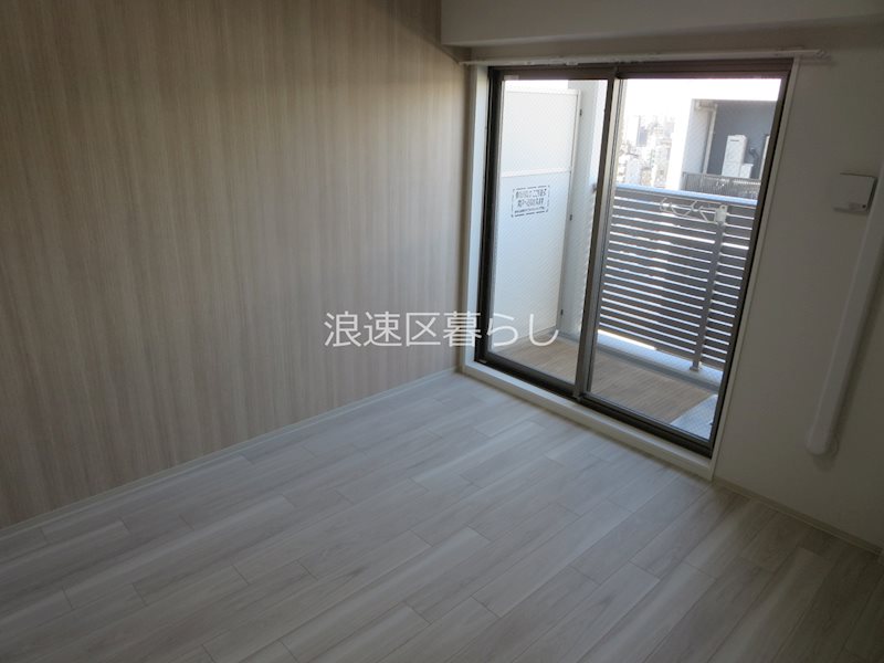 City Lux Namba South その他