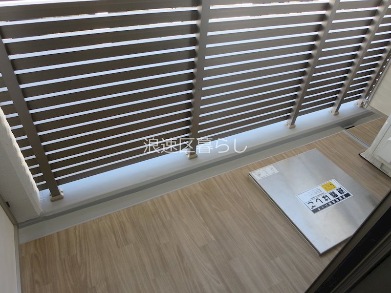 City Lux Namba South その他