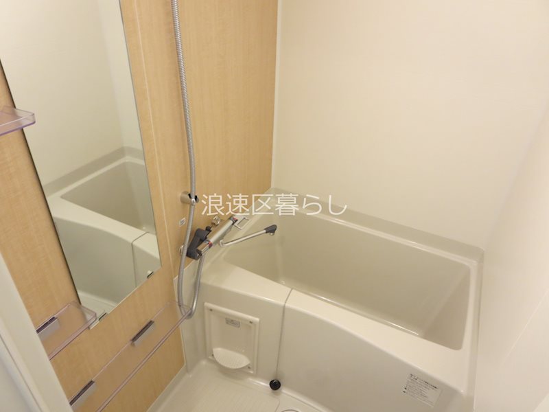City Lux Namba South 風呂画像