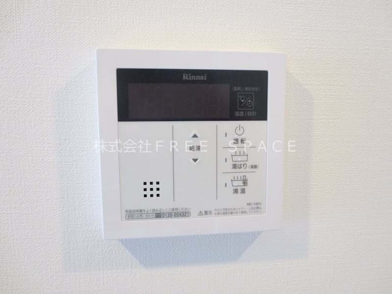 エグゼ難波南Ⅵ その他