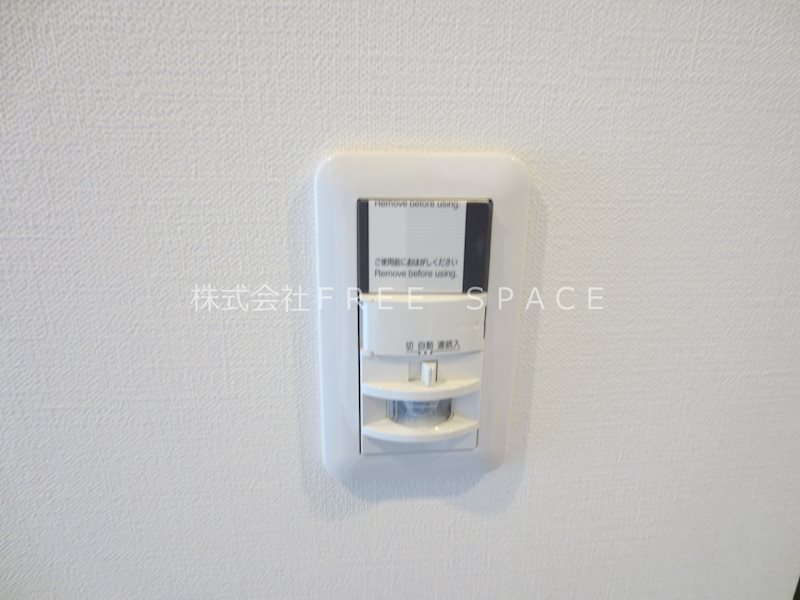 エグゼ難波南Ⅵ その他