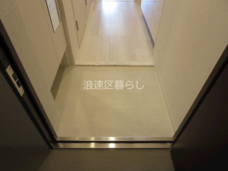 エスリードレジデンス大阪難波 その他