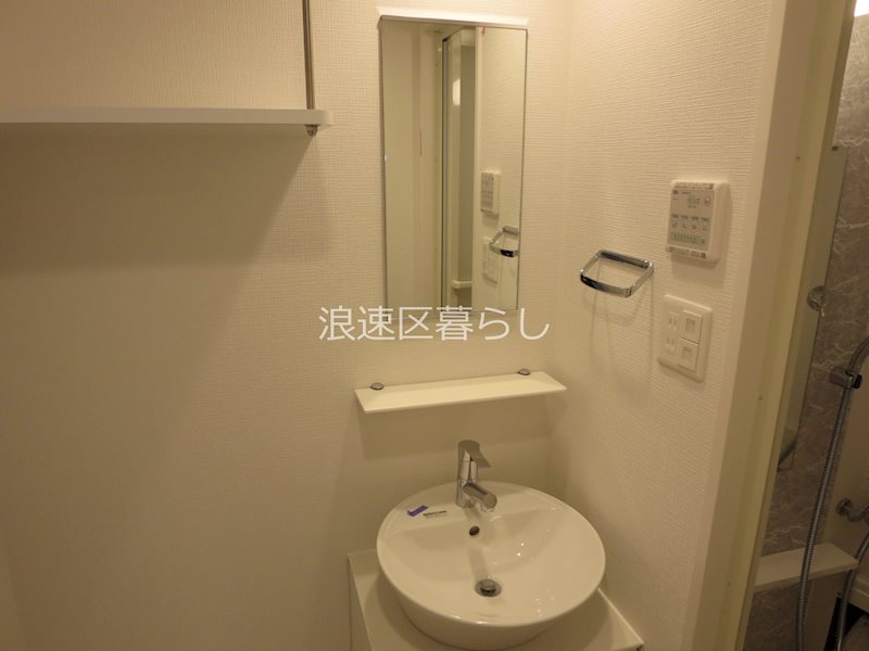 エスリードレジデンス大阪難波 その他
