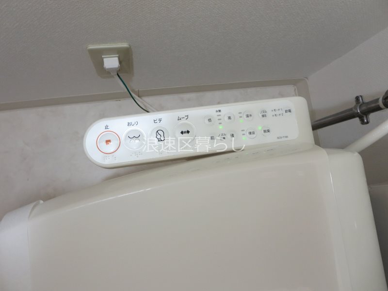 アブレスト桜川 その他
