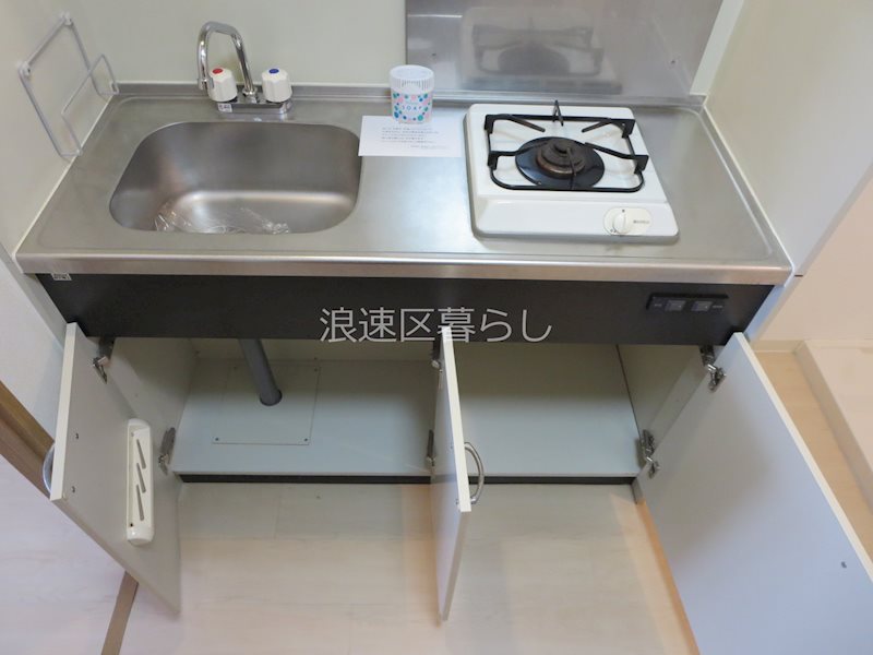 アブレスト桜川 その他