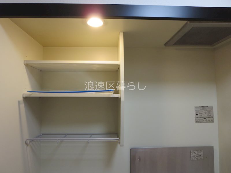アブレスト桜川 その他