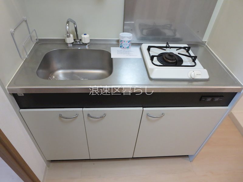 アブレスト桜川 キッチン