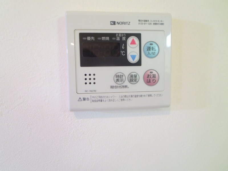 ＫＳプラザ その他