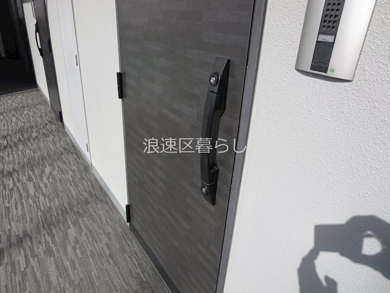 S-RESIDENCE難波大国町Tres その他