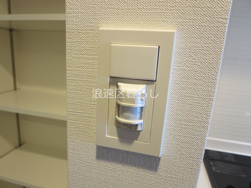 S-RESIDENCE難波大国町Tres その他