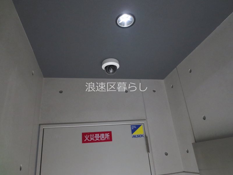 S-RESIDENCE難波大国町Tres その他